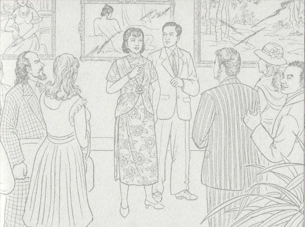 《《史上名妓 ▪ 画魂传奇》潘玉良 下 中国文苑出版社》连环画第1页