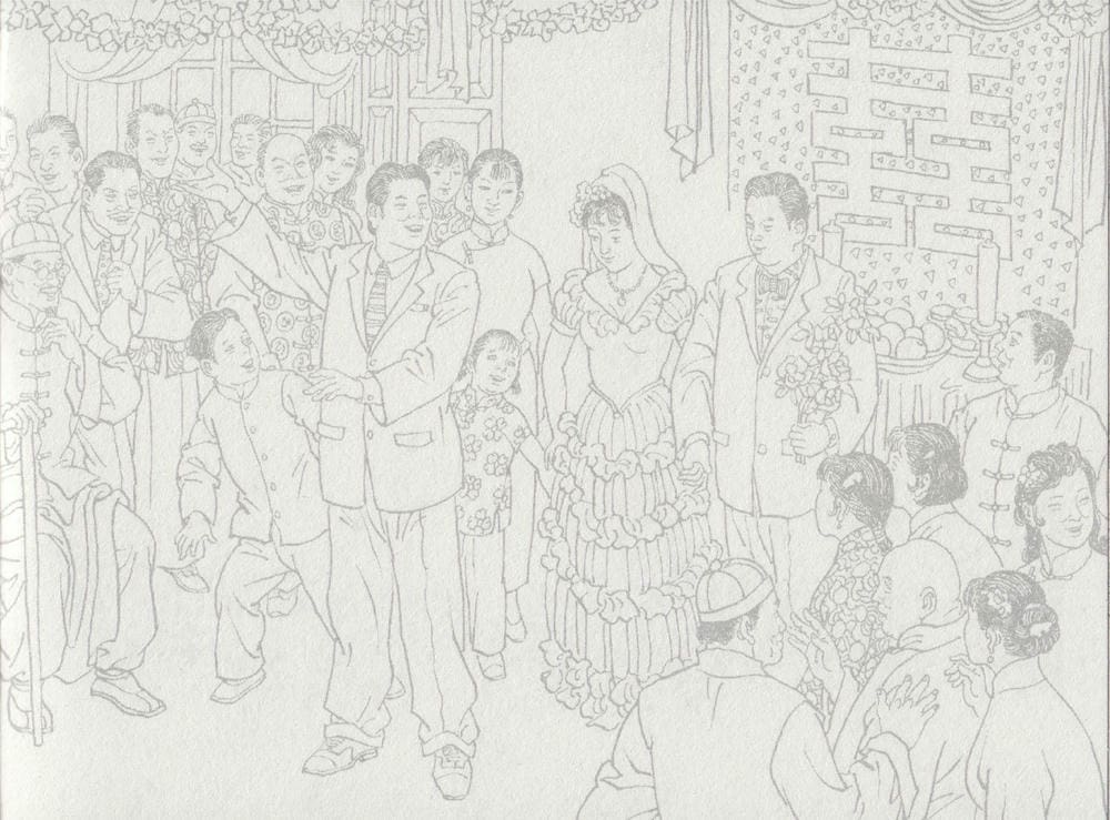 《《史上名妓 ▪ 画魂传奇》潘玉良 上 中国文苑出版社》连环画第1页