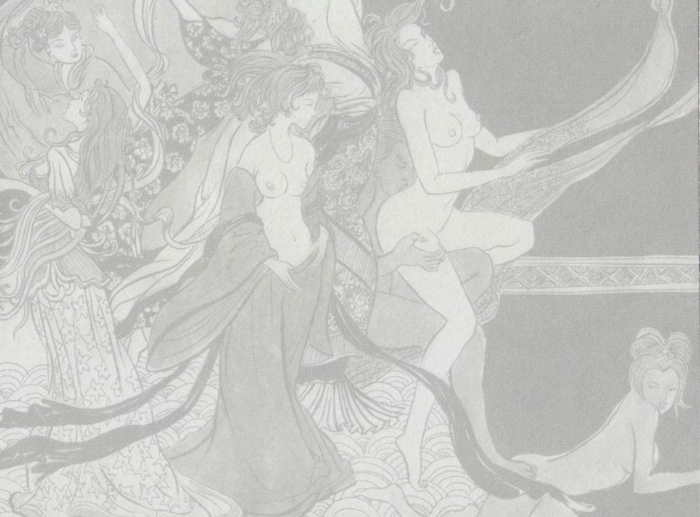 《《史上名妓 ▪ 妓史星河》中国文苑出版社》连环画第1页